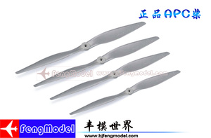 北京热卖 APC马刀桨 22x10  22x11  22x12  17x10 质量保证规格全