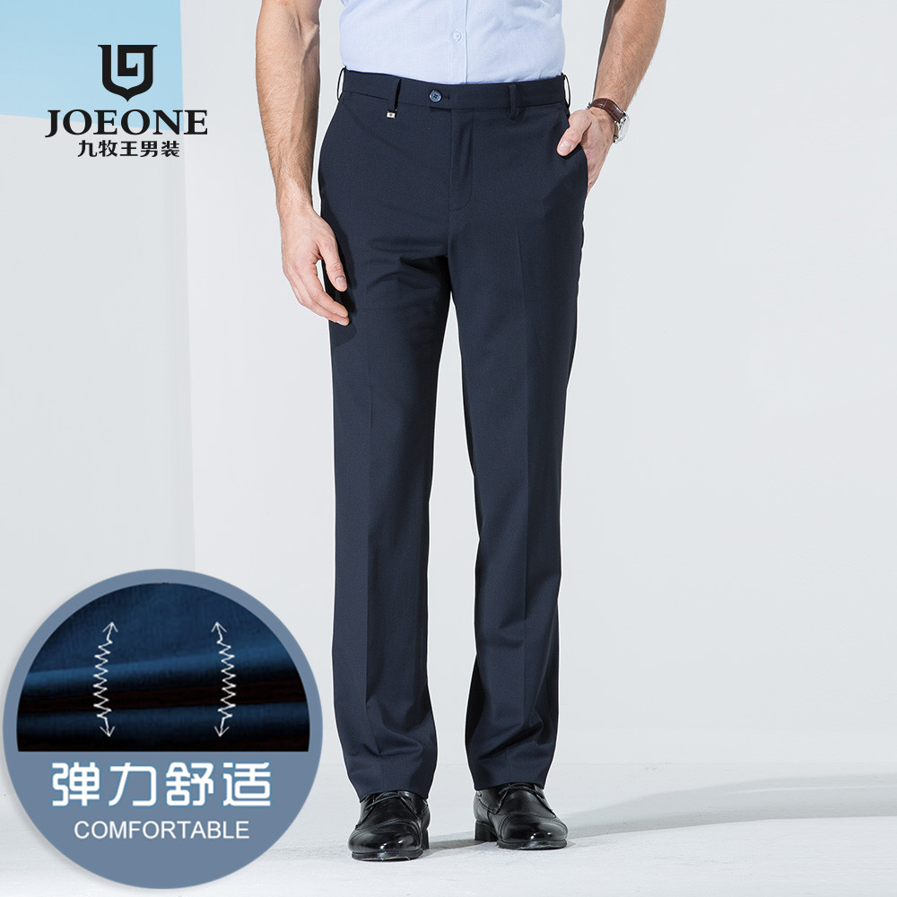 Pantalon pour jeunesse JOEONE pour été - Ref 1486390 Image 1