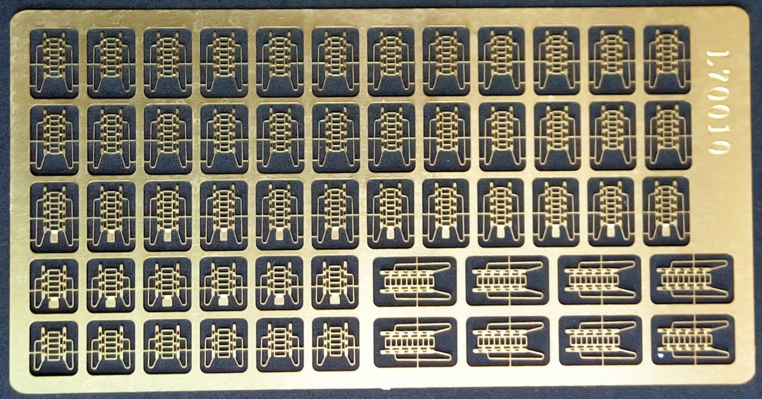 l70010700战舰扶梯蚀刻片战舰