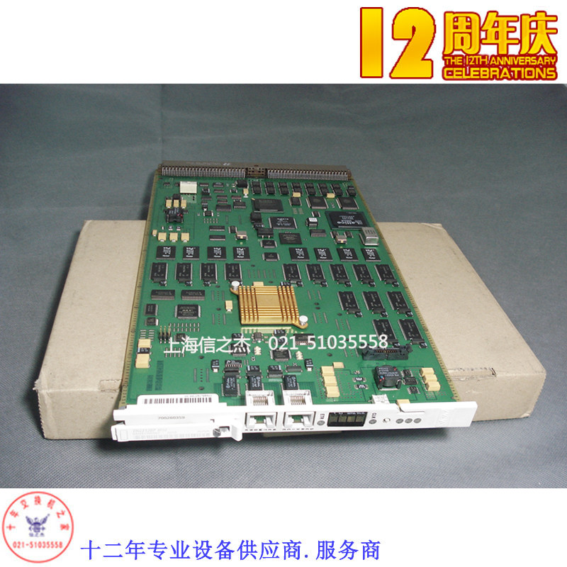 G650TN2312AVAYA交换机主控板