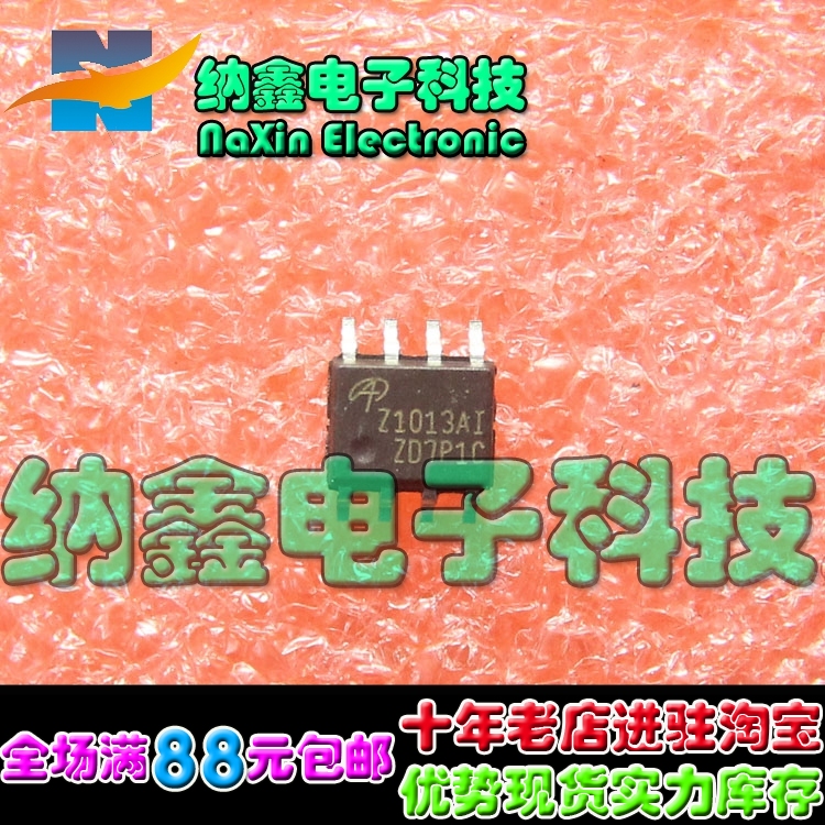 原装正品现货可以直接拍下