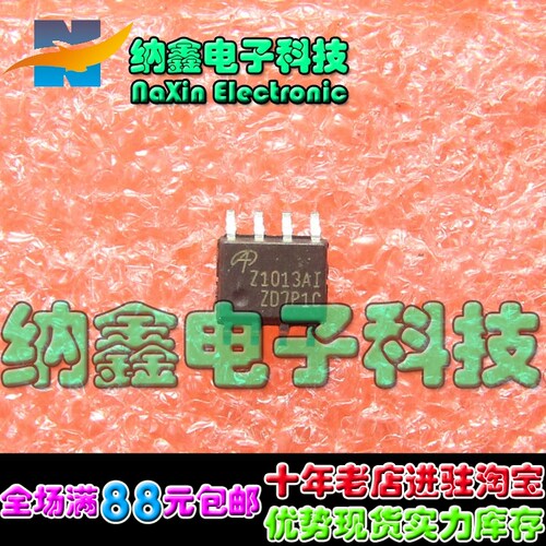 原装正品现货可以直接拍下
