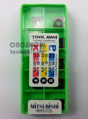 日本三菱 MITSUBISHI SPMW090304 NX2525原装正品特价假一罚十