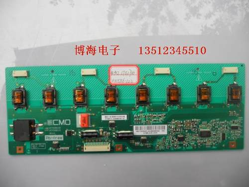 液晶电视配件创维高压板