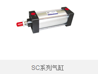 质量可靠，安装方便，理想的代替品