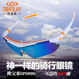 Gants de cyclisme mixte ALPINE - Ref 2254445 Image 28