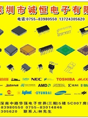 74F30D  SOP3.9    贴片 窄体