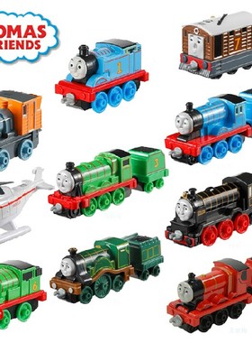 正品托马斯和朋友小火车玩具车爱德华 火车头套装 儿童合金车