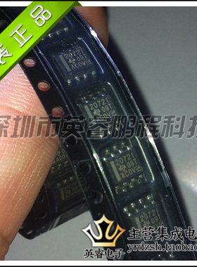 【英睿鹏程】TLE2072IDRG4  SOP8 原装进口  实体店现货热卖