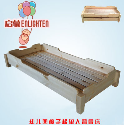 实木床幼儿园婴儿幼儿床宝宝床