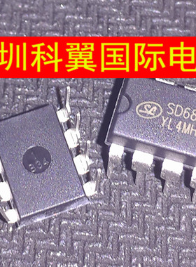 SD6834 LED液晶电源控制芯片 士兰微 SD6834  全新原装直接拍下