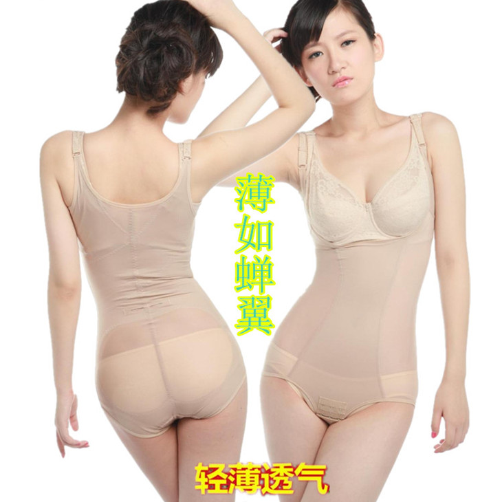夏季超薄无痕冰丝美体塑身衣连体内衣裤收腹瘦身紧身束身收复衣女在类目 女士内衣/男士内衣/家居服, 塑身上衣中 - 来自Buy2taobao.com提供专业的淘宝代购服务