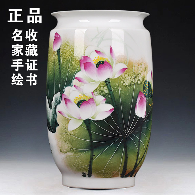 正品 景德镇陶瓷器 胡慧中大师全手绘高档粉彩花瓶家居工艺品摆件