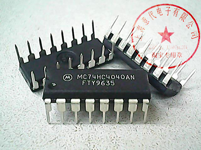 MC74HC4040AN  MOT  74HC4040【原装】赛格市场G332室实体店 现货