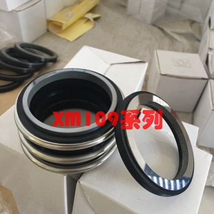 109系列机械密封件109 MB1 水泵配件密封丁青氟胶 MG1