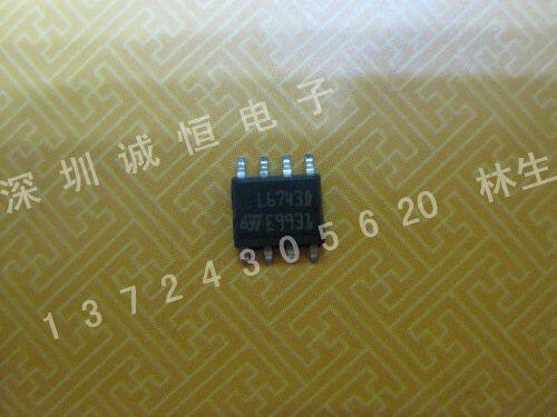 【进口ST厂家】L6743D SOP-8 【进口 特价】主板专用现货