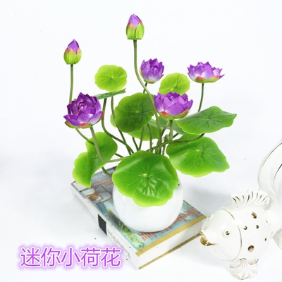 新款仿真莲花荷花供佛家居客厅