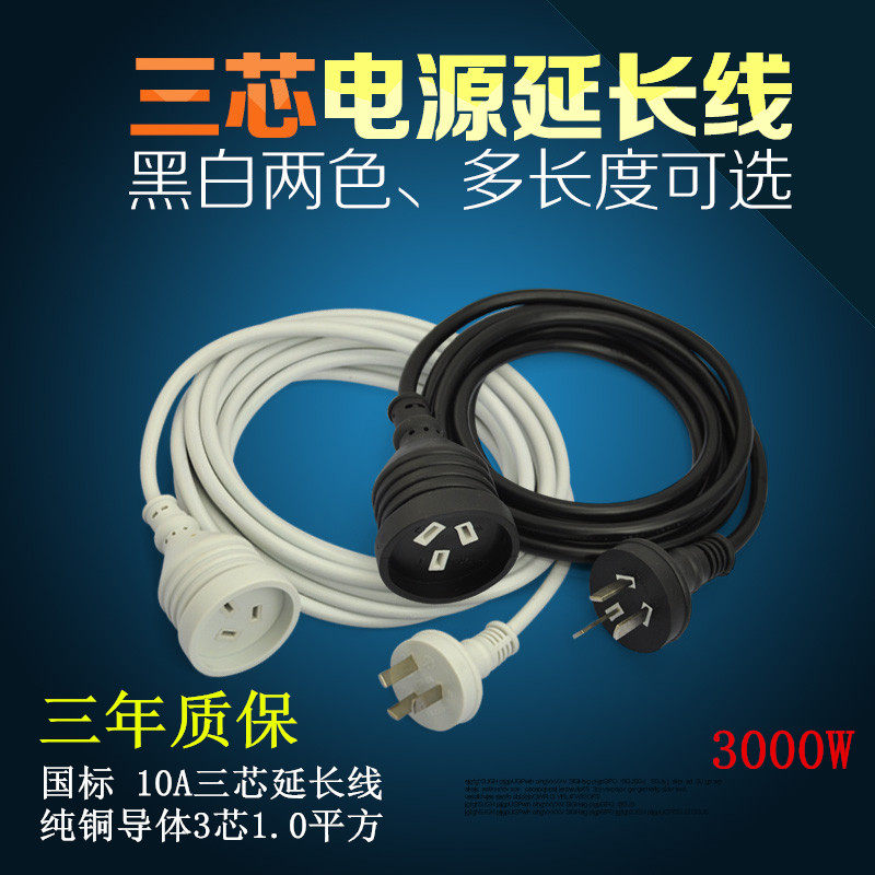 思玛科智能马桶盖安装小记