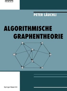 【预订】Algorithmische Graphentheorie