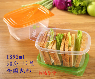 一次性高档蛋糕盒包邮