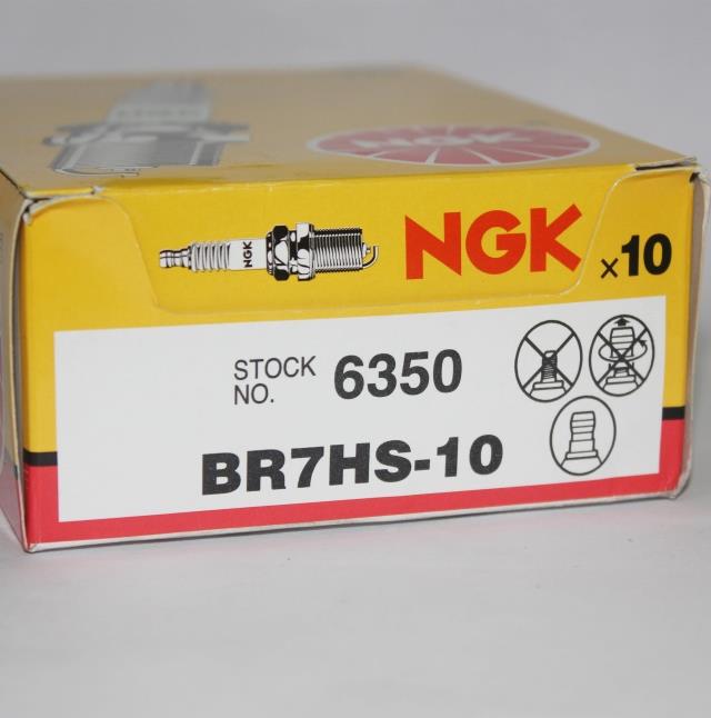 ngkbr7hs适用两冲船挂机摩托艇