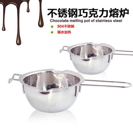 黄油巧克力融化锅304不锈钢家用加热巧克力融化碗隔水融化烘焙小
