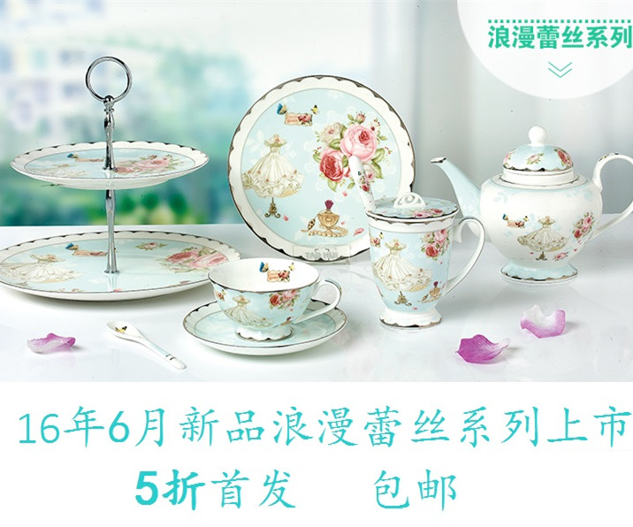 咖啡具欧式咖啡杯套装带勺骨瓷