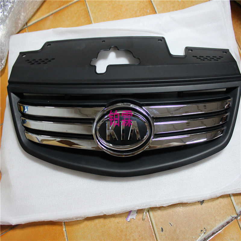 铂霖 悦达起亚rio 锐欧 中网 前格栅 前脸格栅 前杠格栅 锐欧中网