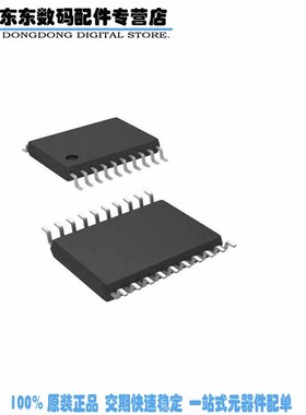 NCP5425DBR2G IC REG CTRLR BUCK PWM VM 20TSSOP