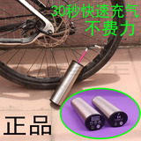 Avertisseur de vélo sonnerie commune KOKO - Ref 1454639 Image 11