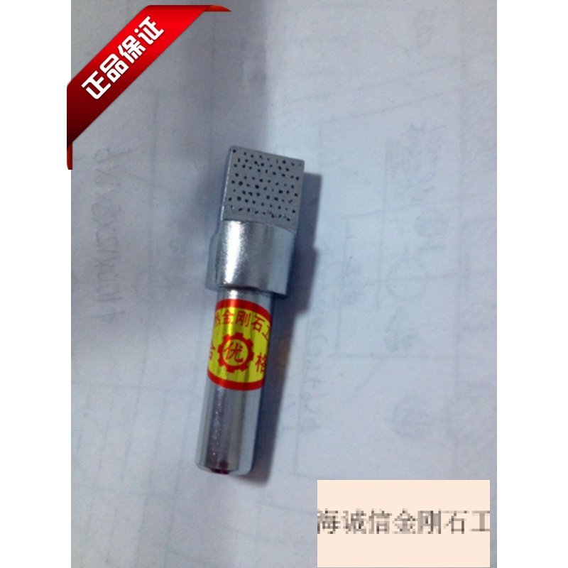 爆款直销金刚笔多点方头修整器砂轮修正笔金刚石磨块满天星铣石笔