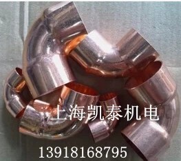 。紫铜弯头 20*2 加厚铜管接头20mm 承口焊接弯头紫铜配件紫铜90