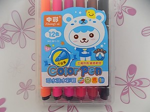 中彩36色水彩笔 儿童无毒可水洗细头彩色画笔涂鸦笔大容量画画笔