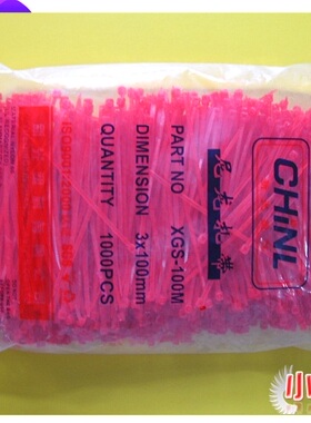 xingo新光扎带 3*100mm红色扎带 自锁式尼龙扎带 捆扎带 彩色扎带