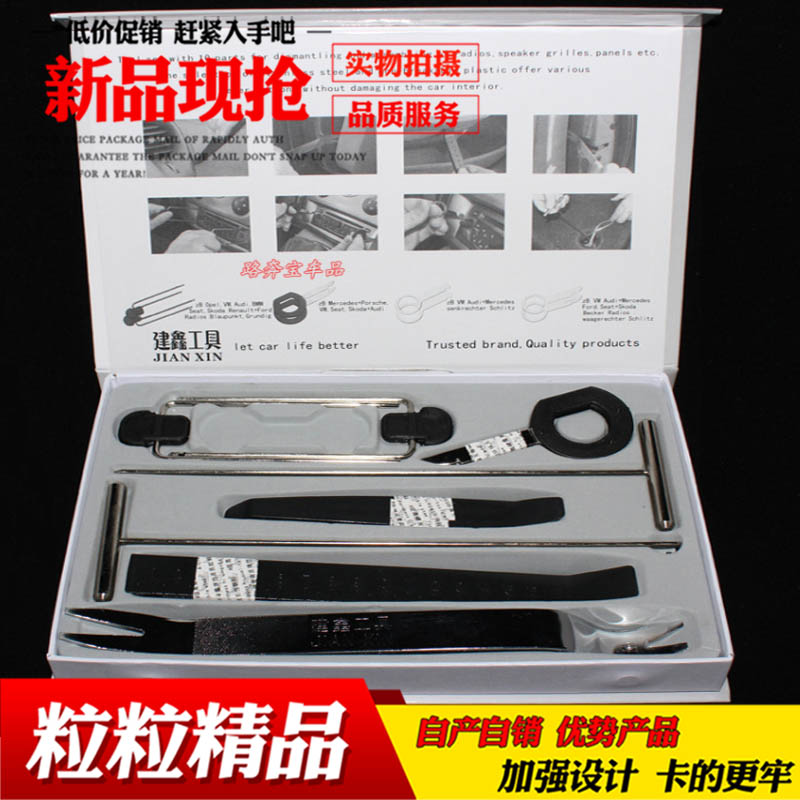 乐讯品质 质量保证 下单优惠 售后无忧