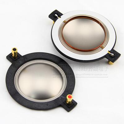 72.2mm高音音圈 钛膜 带柱组件 大功率进口扁铝线 铜包铝扁线72芯