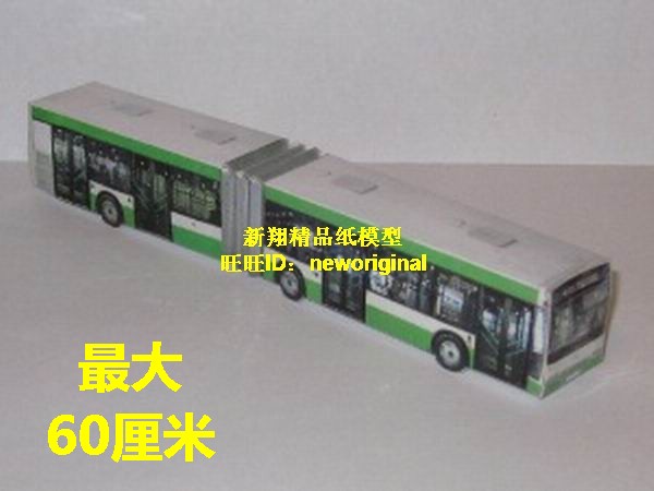 欧洲 卢森堡 巴士 公交车 旅游车 旅游巴士 旅行车 客车 汽车模型