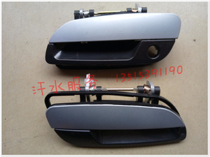 隆鑫S3珠峰凯乐富平飞虎Z1H6Q7燃油电动老年代步三四轮车外拉手扣