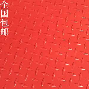 塑料厨房卫生间浴室淋浴洗澡镂空PVC防水防滑垫 地垫门垫地毯包邮