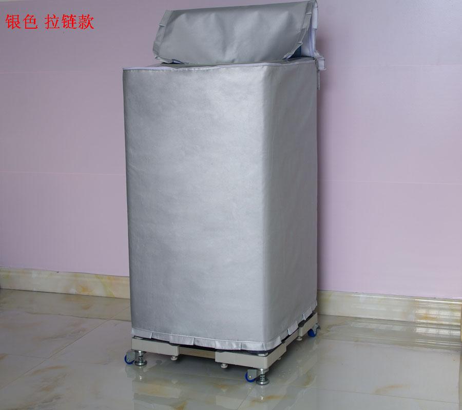 °üÓÊËÉÏÂXQB42/46/55-K511U/W400W/P430U²¨ÂÖÏ´Ò»úÍâÕÖÌ××Ó¼Óºñ
