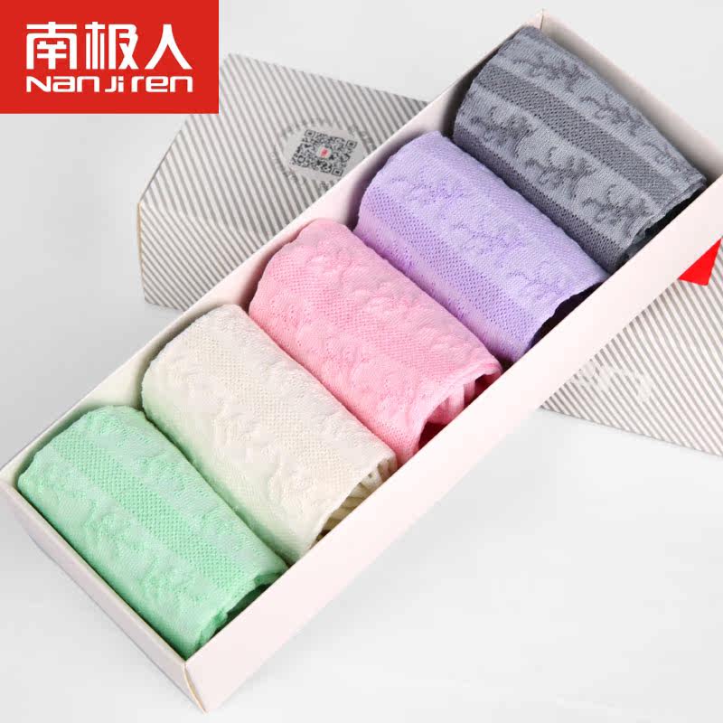 Chaussettes - collants N9H5X20982 - Ref 778892 Image 1