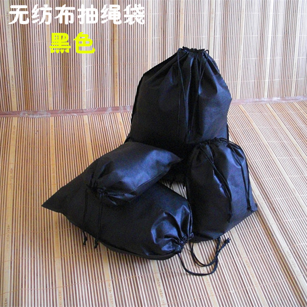 无纺布抽绳袋鞋子收纳旅行防尘袋