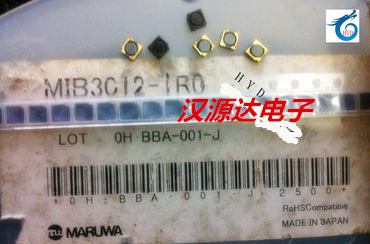 实图原装，起拍数量20只！！！