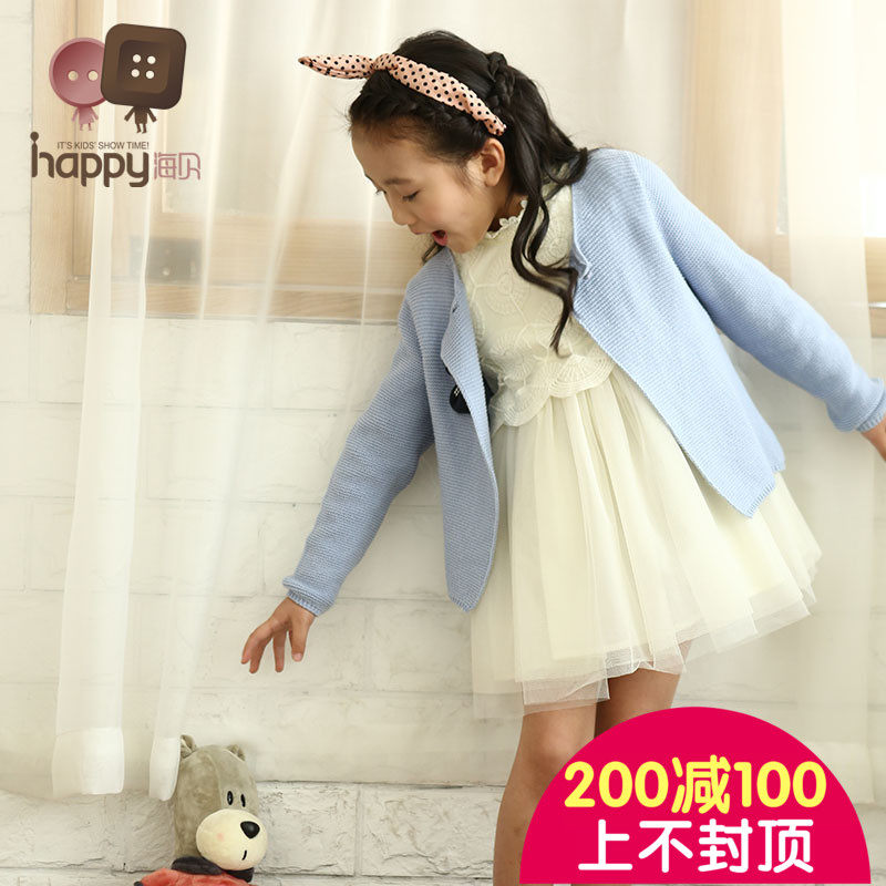Pull fille IHAPPY - Ref 2105669 Image 1