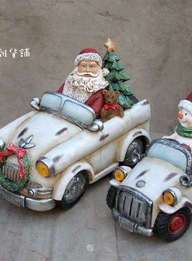 美式乡村风做旧婚庆用品布置装饰