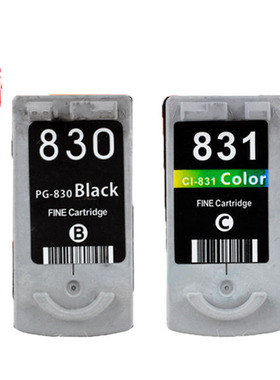 壹诺佳能IP1180 IP1800 IP1880 IP1980 IP2580 IP2680 MP145 MP198 MP228 MX308 MX318打印机830xl 831xl墨盒