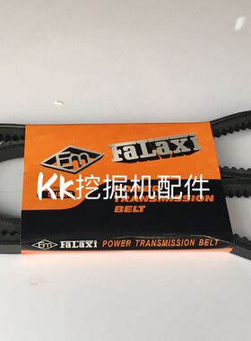 现代130 110 225-7 200空调皮带6470空调皮带挖掘机空调皮带/优质