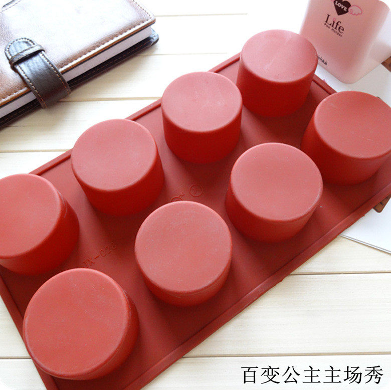 圆柱形圆形皂模月饼蛋糕模具单孔直径5.8cm冷制皂手工皂硅胶模具