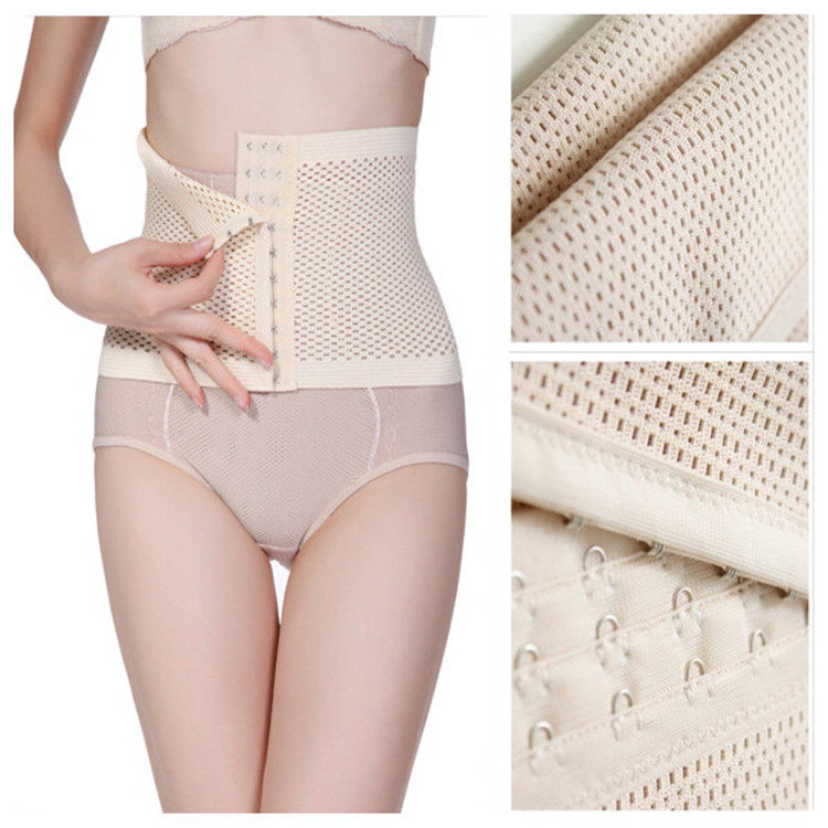 Corset en nylon - Ref 679869 Image 1