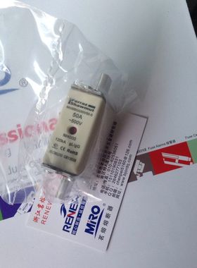FerrazShawmut双显示熔断器NH000GG50V50-0 NH000 50A